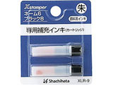 l[6EubN8ELX^p[p[CLiFj XLR-9