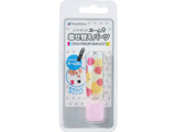 ネーム9 着せ替えパーツCH&C 水彩柄ペールピンク XL-9PKHC／H-WC2