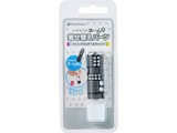 ネーム9 着せ替えパーツ CH&C シンプル柄ホワイト XL-9PKHC／H-SP4
