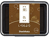 �X�^���v�� ������悤 �I�F HAC-1-BR