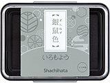 �X�^���v�� ������悤 ��l�F HAC-1-GR