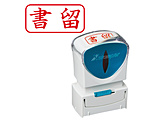 �r�W�l�X�L���b�v���XA�^ �� ���� ���R   X2-A-002H2