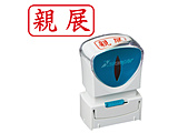 �r�W�l�X�L���b�v���XA�^ �� �e�W ���R   X2-A-003H2