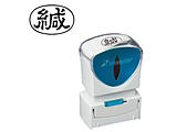 �r�W�l�X�L���b�v���XA�^ �� �g ���R   X2-A-006H4