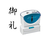 �r�W�l�X�L���b�v���XB�^�@���@���@�^�e   X2-B-212V4