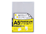 PKN-7448 pbNm[gJo[ijA5