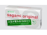 SAGAMIiTK~jIWi002i10)mDpin