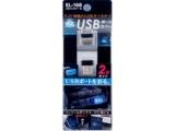 ԓpi@EXEA(GNZA)@C~Cg@USBC~Jo[@J[Fu[LED