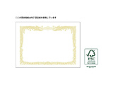 �k�e��v�����^�lOA�܏�p�� �c�����p [B4 /10��] �� 10-1070