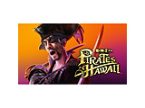 人中之龍8外传Pirates in Hawaii【PS4游戏软件】