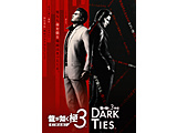 @ ɂR / @RO` Dark Ties yPS4Q[\tgz