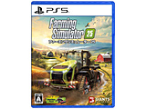 Farming Simulator 25 yPS5Q[\tgz