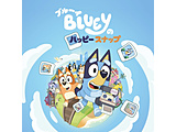 �u���[�C�̃n�b�s�[�X�i�b�v �yPS5�Q�[���\�t�g�z