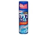 15123�@�N�����r���[�@�ԗp�@�K���X�N���[�i�[&������~�߁@����܂̃K���X�N���[�i�[�@���e�ʁF480ml�@�ĔԁFC-60