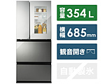 [包含标准安装费用] 冰箱HR系列黑色HR-EI35B[宽68.5cm/大约354L/4门/左右对开门型/2022年]