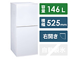 冷蔵庫   HR-F915W ［2ドア /右開きタイプ /(約)113L］