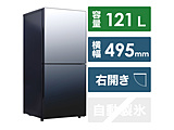 冷冻冷藏库HR系列黑色HR-GJ12B[宽49.5cm/121L/2门/右差别类型/2022年]