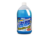 A69@ԗp@EChEEHbV[t@urEHbV[@eʁF2000ml   A-69