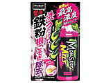 S219 SN[i[@X^[ gACA@500ml