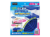P198 �炭���� �����Ƃ��i�炭�̂�o�P�c��p�̍����Ƃ��t�B���^�[�j
