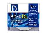 ^pBD-R DL@BR50DP.5S@5    m5 /50GB /CNWFbgv^[Ήn