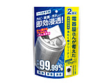 d퉮񂪍l@􂽂N[i[   DGW-C01 mhEc^@Ή /_fnn