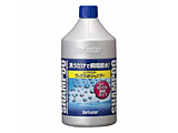 bNXVv[ 850ml ߃^CvELJiA` S-31