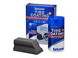 ^CR[eBO+R 100ml pX|WtL S-89