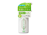 �y�݌Ɍ���z S-124 ���ۥ�R�ۥ�h�L �[���C���e���A �}���`�N���[�i�[ 200ml
