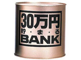 30���~���܂�u���LBANK �S�[���h