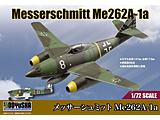 1/72 ���b�T�[�V���~�b�g Me262A-1a