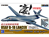 I1/144@AJR@B-1B T[