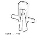 zǃobtNE-C28-1P2