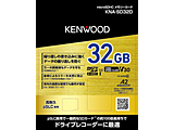 ϋv3D NAND^ pSLC microSDHC[J[h@32GB   KNASD32D