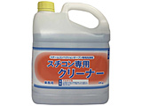 �j�C�^�J �X�`�R����p�N���[�i�[ 4kg