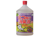 lRLt 1000ml #245883