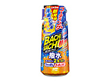ALAUNEN�o�`�o�`�A�b�v�@�E�H�b�V�����R�[�g 700ml   02904