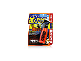 ~XgKR 100ml 04950