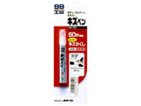 �L�Y�y�� �z���C�g�p�[�� 08052