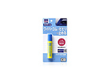 Cp[rr~ 20ml 09130