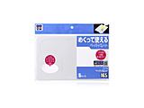 補修用品 パテ用ペーパーパレット 5枚入　09165