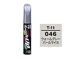 17011�@99�H�[�@��C�y�C���g�@�^�b�`�A�b�v�y���@T-11�@TOYOTA�i�g���^�j�^LEXUS�i���N�T�X�j�@046�@�E�H�[���O���[�p�[���}�C�J�@�����ԓh���̕�C�p�@���e�ʁF12ml  �E�H�[���O���[�p�[���}�C�J