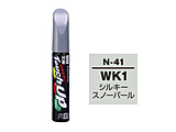 17041 99�H�[ ��C�y�C���g �^�b�`�A�b�v�y�� N-41 NISSAN�i�j�b�T���j WK1 �V���L�[�X�m�[�p�[�� �����ԓh���̕�C�p ���e�ʁF 12ml  �V���L�[�X�m�[�p�[��
