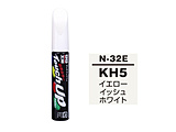 17232�@99�H�[�@��C�y�C���g�@�^�b�`�A�b�v�y���@N-32E�@NISSAN�i�j�b�T���j�@KH5�@�C�G���[�C�b�V���z���C�g�@�����ԓh���̕�C�p�@���e�ʁF12ml  �C�G���[�C�b�V���z���C�g
