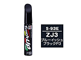 �^�b�`�A�b�v�y�� S-93E�y�X�Y�L�EZJ3�E�u���[�C�b�V���u���b�N�z 17293