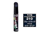 ^b`Abvy T-70 u[ubN}CJJ[NA 17370