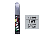 17508�@99�H�[�@��C�y�C���g�@�^�b�`�A�b�v�y���@T7508�@TOYOTA�i�g���^�j�^LEXUS�i���N�T�X�j�@1A7�@�V���o�[�p�[��M�@�����ԓh���̕�C�p�@���e�ʁF12ml  �V���o�[�p�[��M