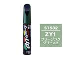 17532�@99�H�[�@��C�y�C���g�@�^�b�`�A�b�v�y���@S7532�@SUZUKI�i�X�Y�L�j�@ZY1�@�u���[�W���O�O���[��M�@�����ԓh���̕�C�p�@���e�ʁF12ml