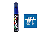 17543@99H[@CyCg@^b`Abvy@T7543@TOYOTAig^j^LEXUSiNTXj@8P1@u[M@ԓh̕Cp@eʁF12ml  u[M
