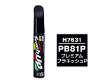 ^b`Abvy z_ PB81P H7631
